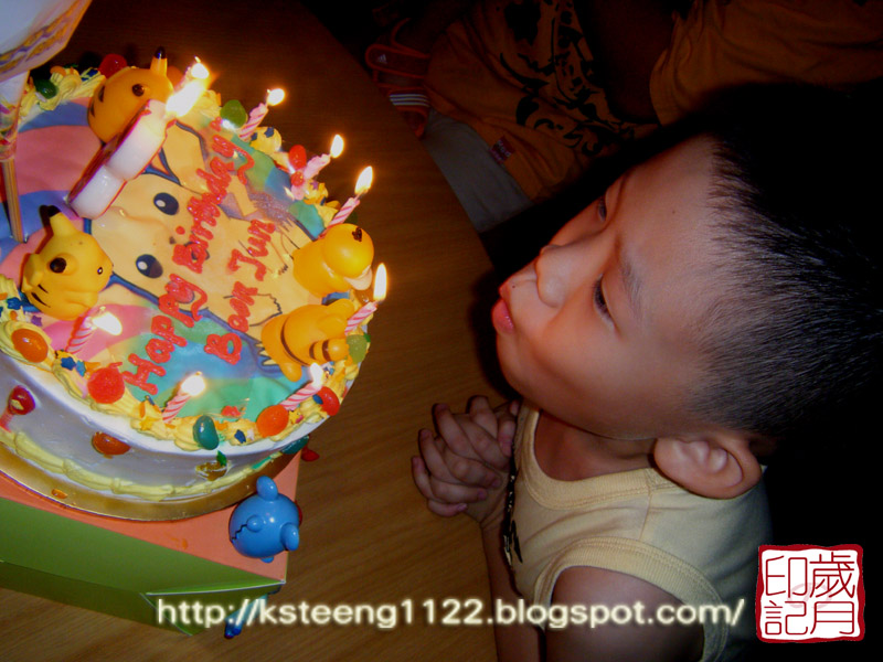 [cousin+birthday+cake+blog4.jpg]