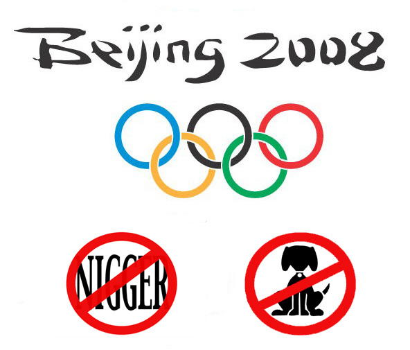 [Olympics2008China-BanList.jpg]