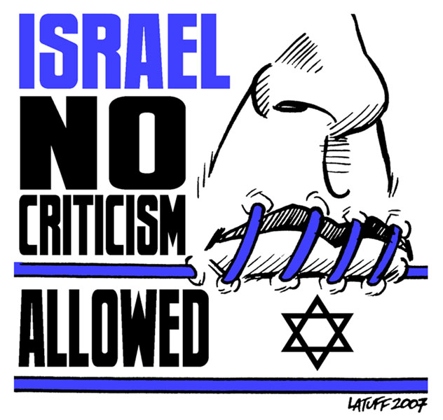 [118+-+Israel+No+criticism.jpg]