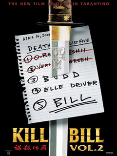 [Film_KillBill_3.jpg]