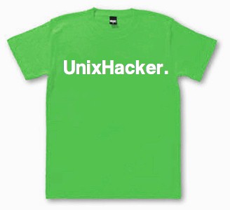 [UnixHacker_green.jpg]