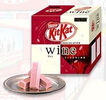 [kitkat+chocolatier+wine.jpg]