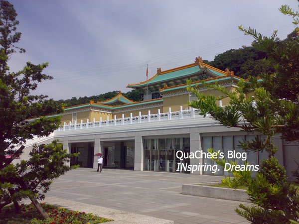 national palace museum, taipei, taiwan