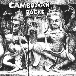 [cambodian.jpg]