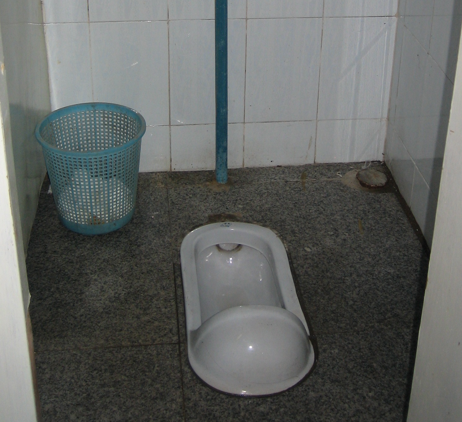 [toilet2.JPG]