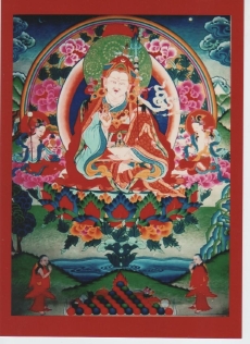 [Guru+Rinpoche.jpg]