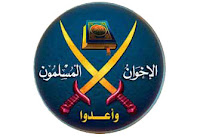 Ikhwan-logo.jpg