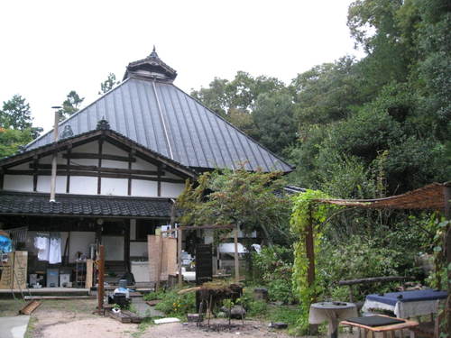 Saiko ji Temple