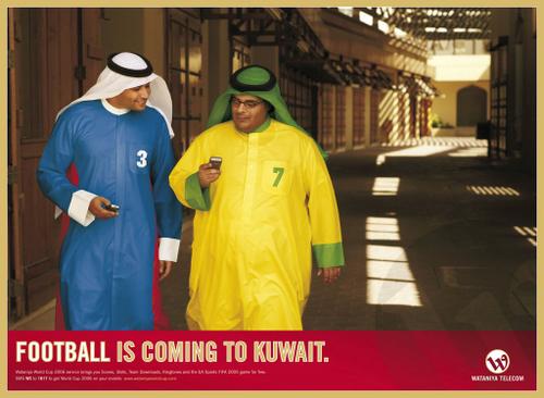 [futbol+a+kuwait.jpg]