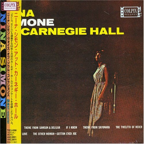 [At+Carnegie+Hall.jpg]