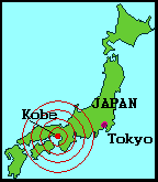 Earthquake in Japan Essay