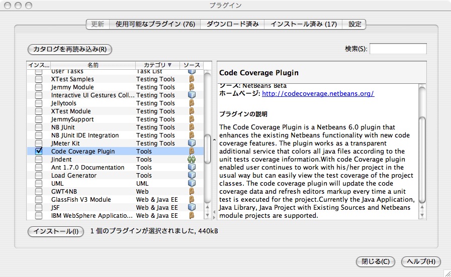 [Code+Coverage[1].jpg]