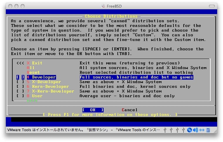 [FreeBSD+Server[29].jpg]