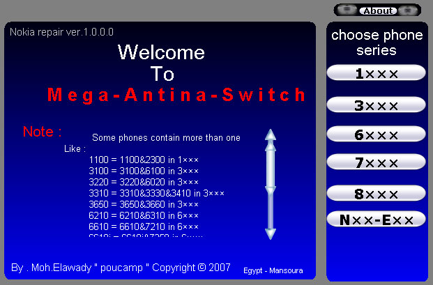 [mega_antina_switch.jpg]