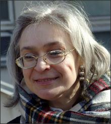 [Anna+Politkovskaya+-+Russian+Federation+(1958+-+2006).jpg]
