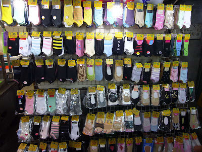 Marché de nuit de Shilin - Boutique de chaussettes