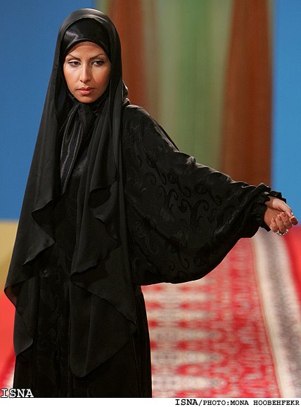 [iran+dress+4.jpg]