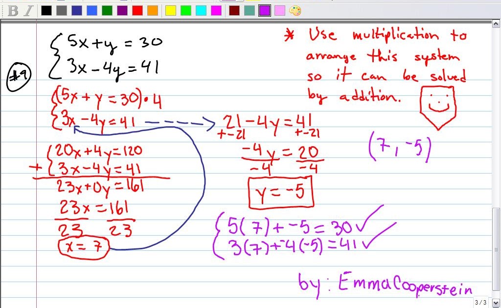 hansonmath-solving-linear-systems-by-multiplication