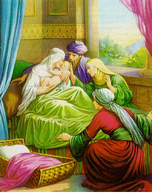 "The Birth of John the Baptist" Artist Unknown