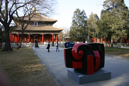 Sophia Vari Exhibition, Beijing