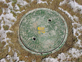 Beijing manhole cover