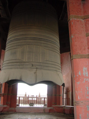The huge metal bell at the Bell Tower, Beijing