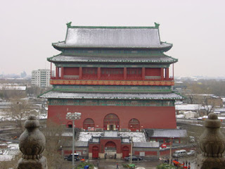 The Drum Tower seen from the nearby Bell Tower