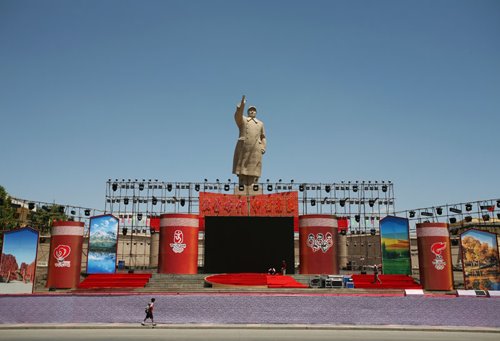 Olympic Torch in Kashgar Xinjiang