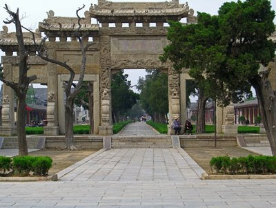 Confucian Cemetery