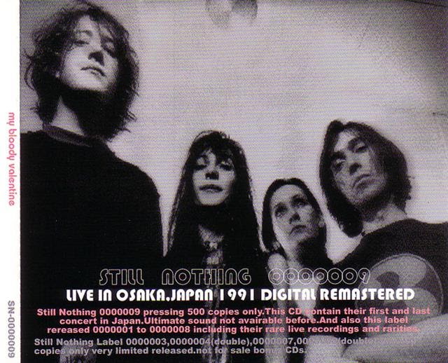 tremelo 100: My Bloody Valentine - Live In Japan 1991